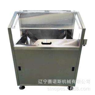 天津 东北中石油沈阳工厂 制药 通用直线全自动理瓶机 圆瓶理上