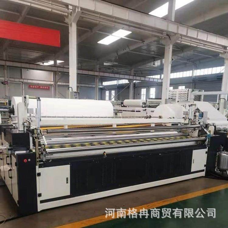卷筒卫生纸复卷机 二手卫生纸复卷设备 卫生纸抽纸机械 格冉,机械设备,造纸/纸加工设备,淘宝优惠券,粉丝福利购,淘宝优惠卷