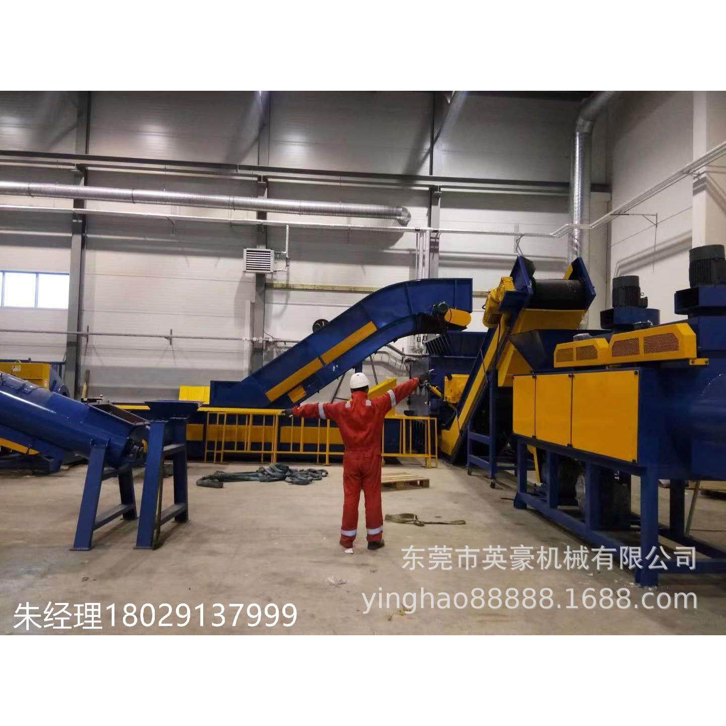 PET聚酯矿泉水瓶破碎热洗清洗回收流水线高温蒸煮锅低损耗高产量,五金/工具,其他塑料机械,淘宝优惠券,粉丝福利购,淘宝优惠卷