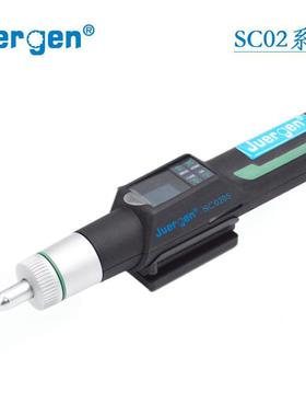Juergen智能扭矩系统SC02系列--智能WiFi扭力螺丝刀