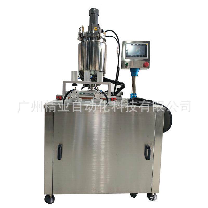 眉笔机 半自动18孔眉笔眼线笔芯成型设备 化妆品眉笔灌装机