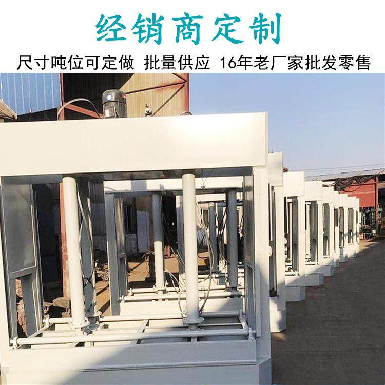 木板实木复合门 金属成型冷压机 2.5*6米集装箱箱体一体板压合机,五金/工具,机床,淘宝优惠券,粉丝福利购,淘宝优惠卷