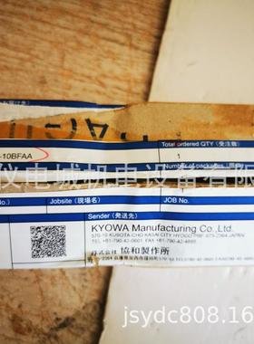 供应日本KYOWA协和制作所滚筒MR-A3-38-600-4 JCAA全新原装正品特