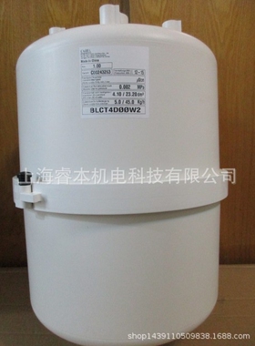 BLCT4D00W2加湿桶BLCT4DOOW2 5/45KG/h卡乐电极加湿罐 插接可拆