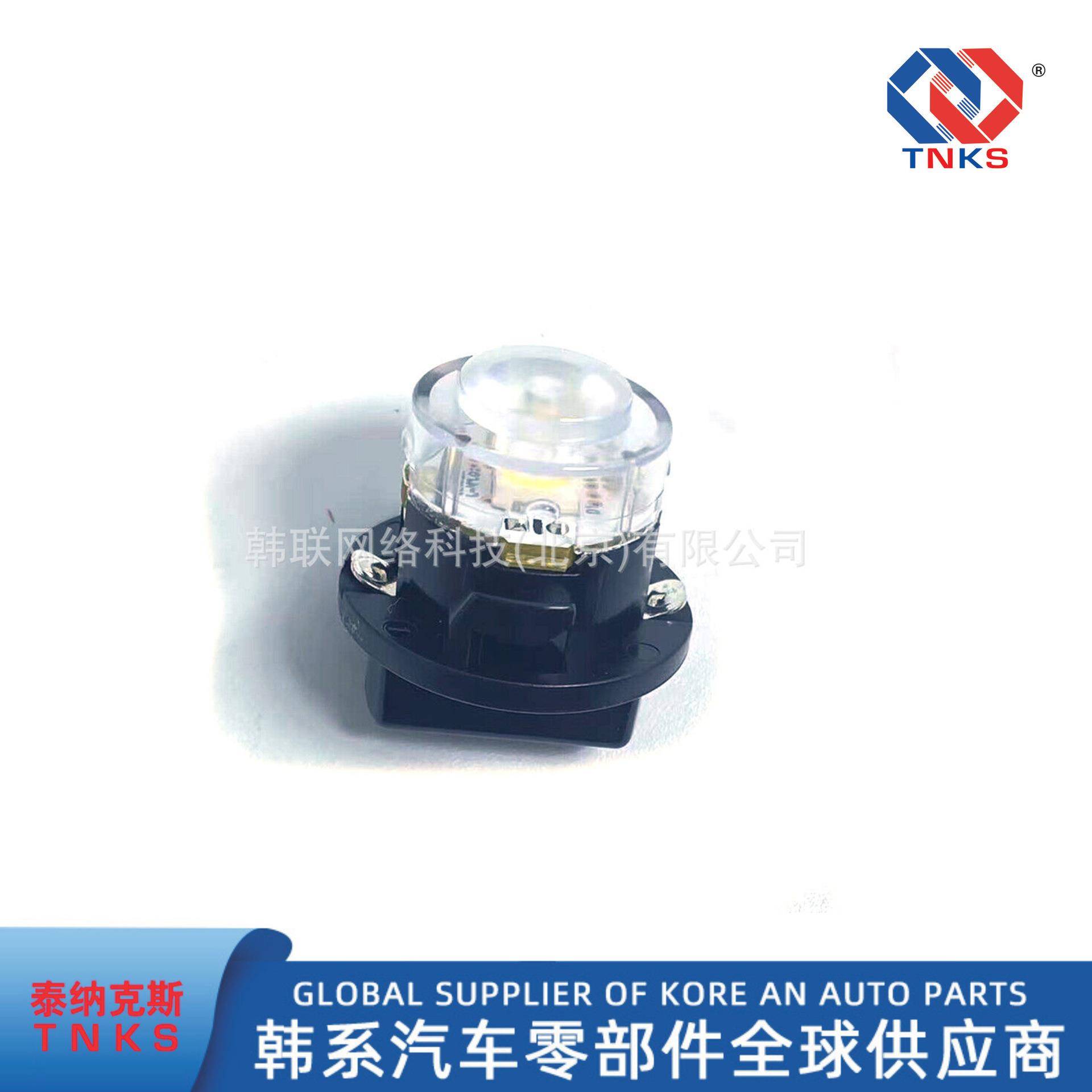 92879A4000，92879-A4000，适用于SONATA索纳塔灯泡发光管