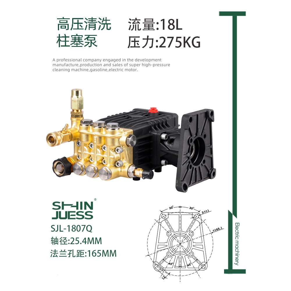 源头厂家汽油机高压增压柱塞泵工业水泵喷雾4000psi双缸往复式