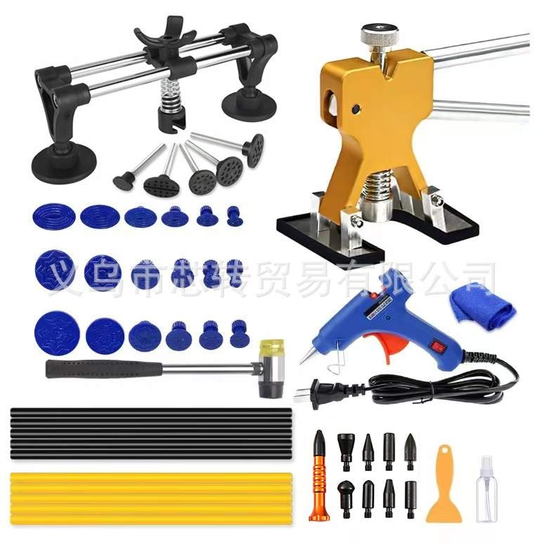 CH汽车坑修复工具免钣金喷漆凹陷可调整架桥修复工具套装