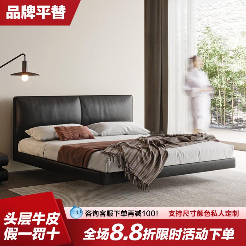 意式极简悬浮床实木真皮薄床头床主卧现代简约黑色软包次卧齐边床