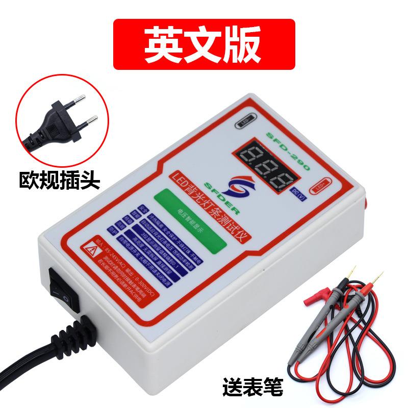 Gold-68E-ALED背光灯条测试仪用于免拆屏液晶电视维修300V