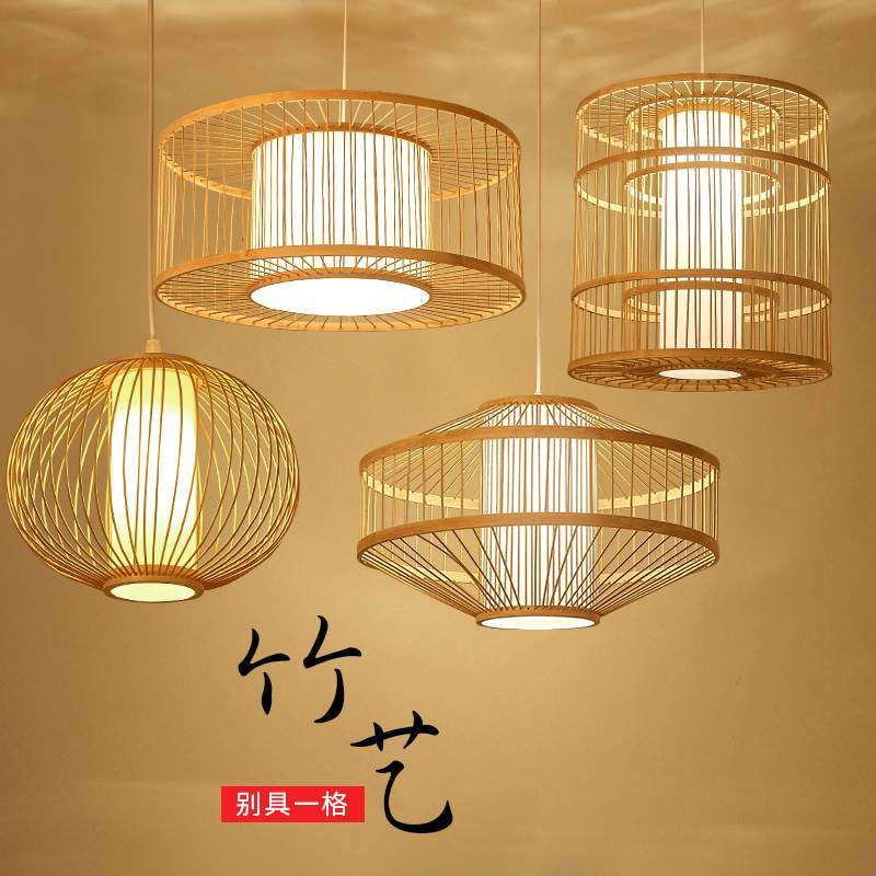 现代中式田园吊灯竹编客厅餐厅灯具过道茶室书房灯创意个性竹艺灯,纺织面料/辅料/配套,纺织机械配件,淘宝优惠券,粉丝福利购,淘宝优惠卷