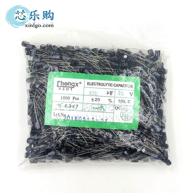 电解电容 35V100UF 100UF/35V 6.3*7MM 直插铝电解电容 [原装]