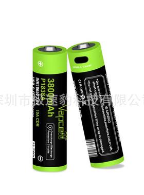 VapcellUSB充电18650P1838A3800mah电池3.7vType-C手电筒电池