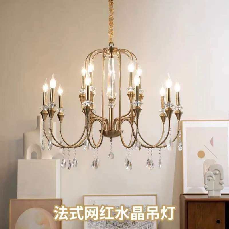 餐厅水晶吊灯法式复古浪漫轻奢卧室灯奶油风美式西洋客厅蜡烛吊灯,纺织面料/辅料/配套,纺织机械配件,淘宝优惠券,粉丝福利购,淘宝优惠卷