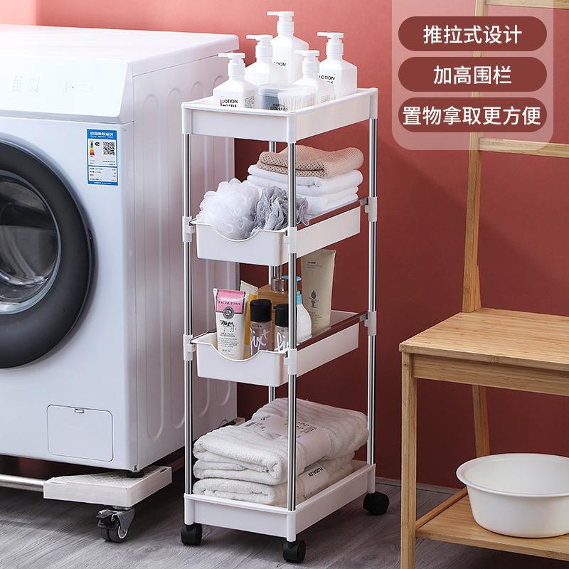 跨境抽拉式厨房收纳置物架浴室夹缝置物架落地收纳架移动缝隙架