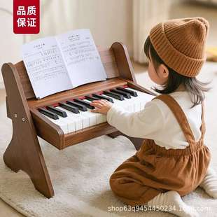 儿童木质小钢琴电子琴初学者入门宝宝幼婴儿玩具男女孩周岁礼物