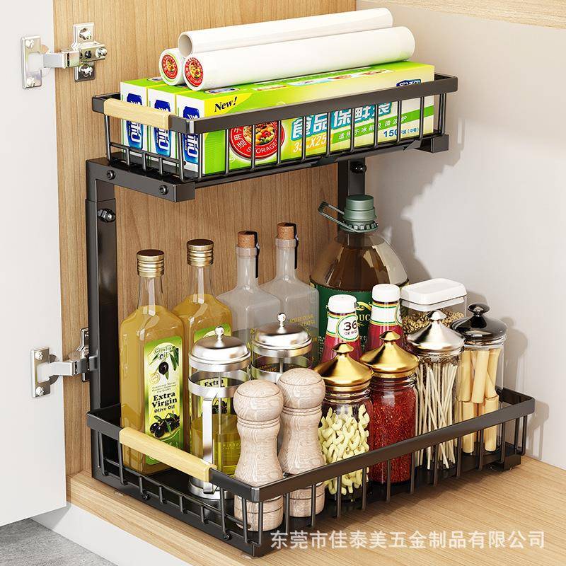 厨房下水槽置物架免打孔橱柜内放调味料拉篮多功能分层抽拉式收纳