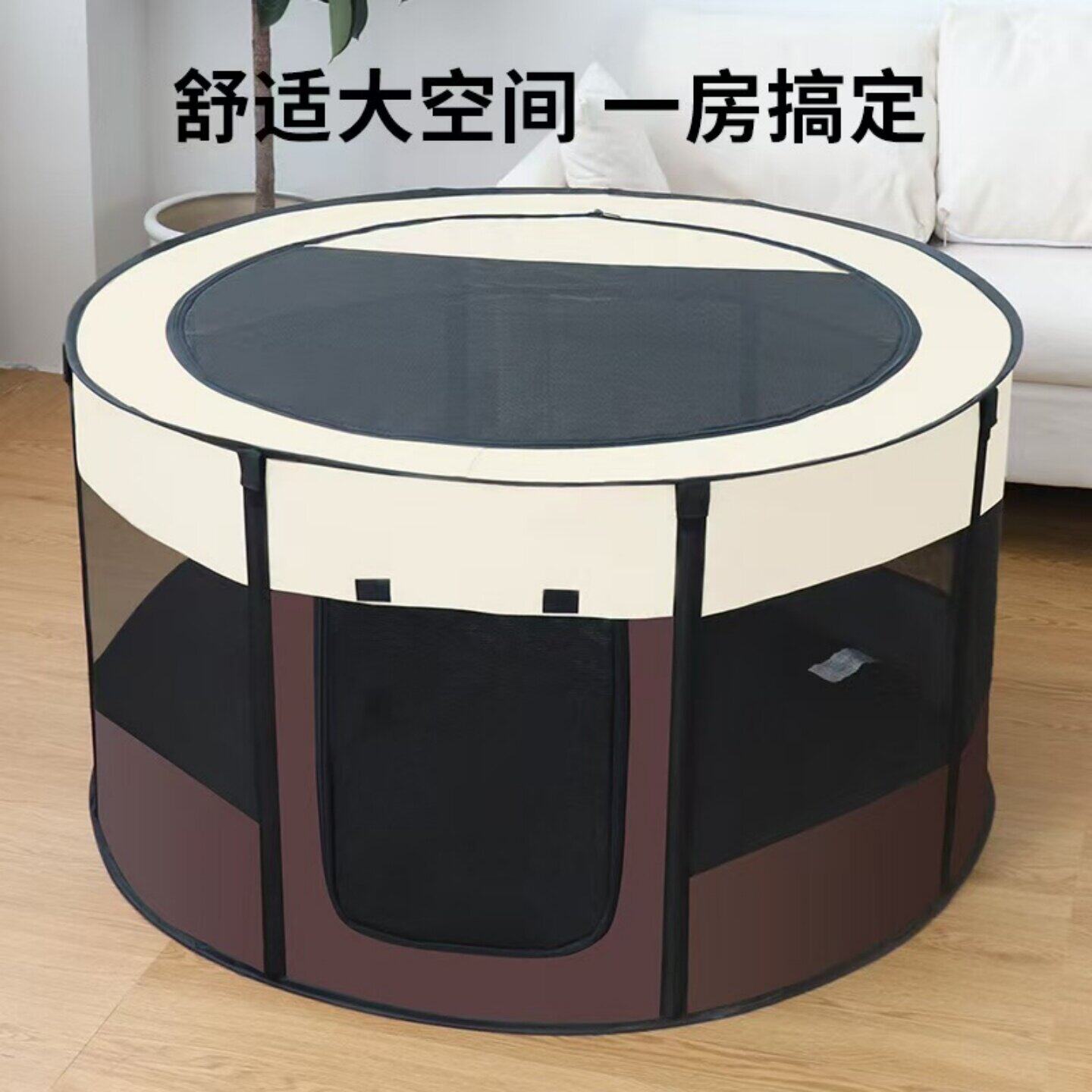 宠物狗窝猫窝产房封闭式可折叠隔离繁殖箱游戏围栏帐篷四季通用