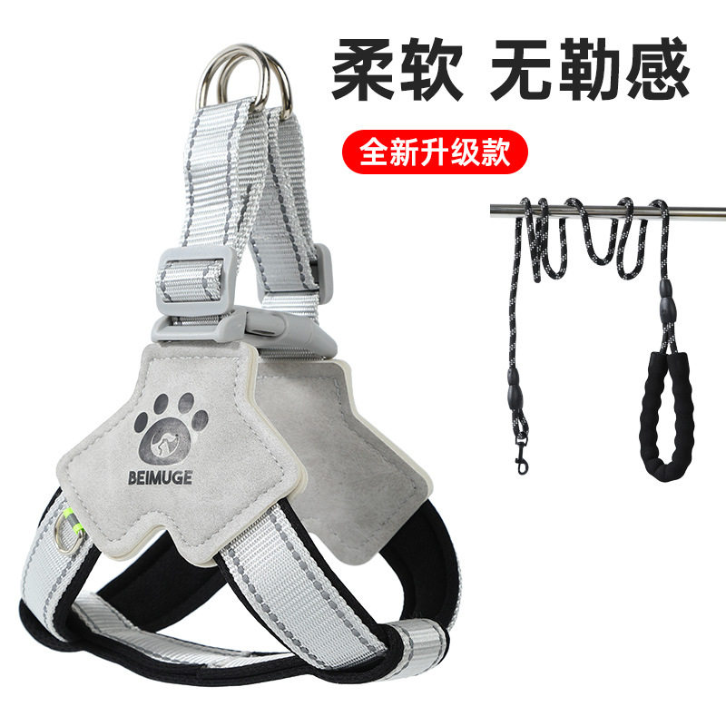 狗狗背心式胸背带发光牵引绳链子