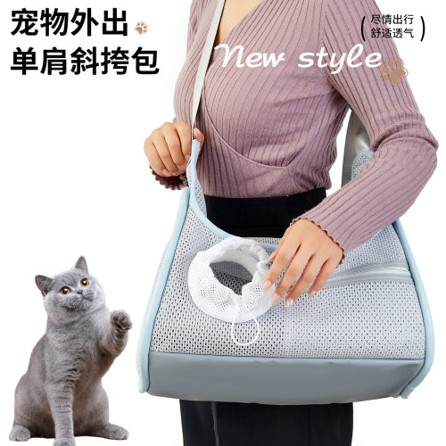 宠物外出便携单肩斜跨猫包可露头
