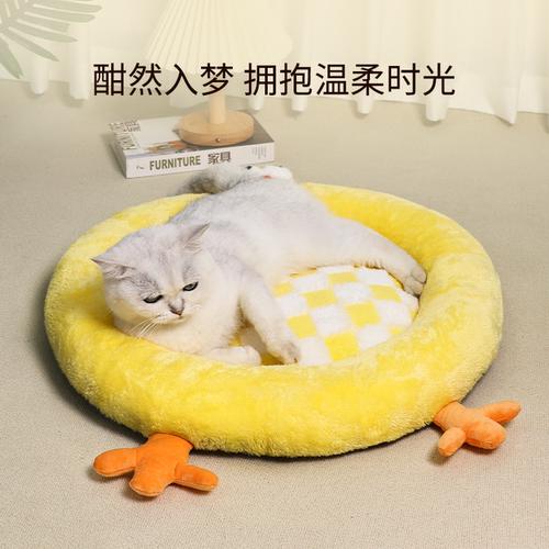 宠物狗垫子四季通用车载坐垫宠物睡垫猫窝垫子四季用狗窝幼猫猫窝