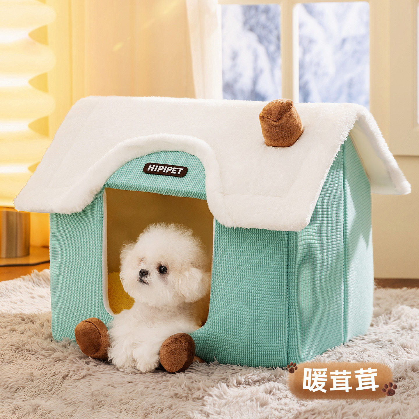 封闭式狗窝冬季保暖可拆洗猫窝