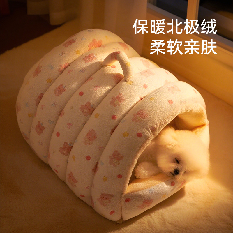 宠物手提狗窝秋冬保暖安全感