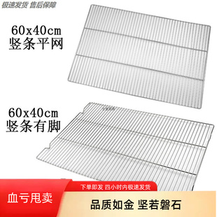 网格卫生间狗厕所蹲坑蹲便器狗专用厕所防踩屎不锈钢狗厕所网架