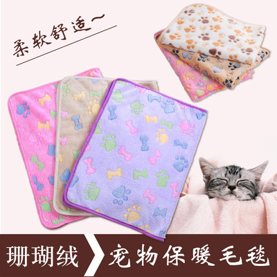 亚马逊宠物毛毯猫狗加厚毯子