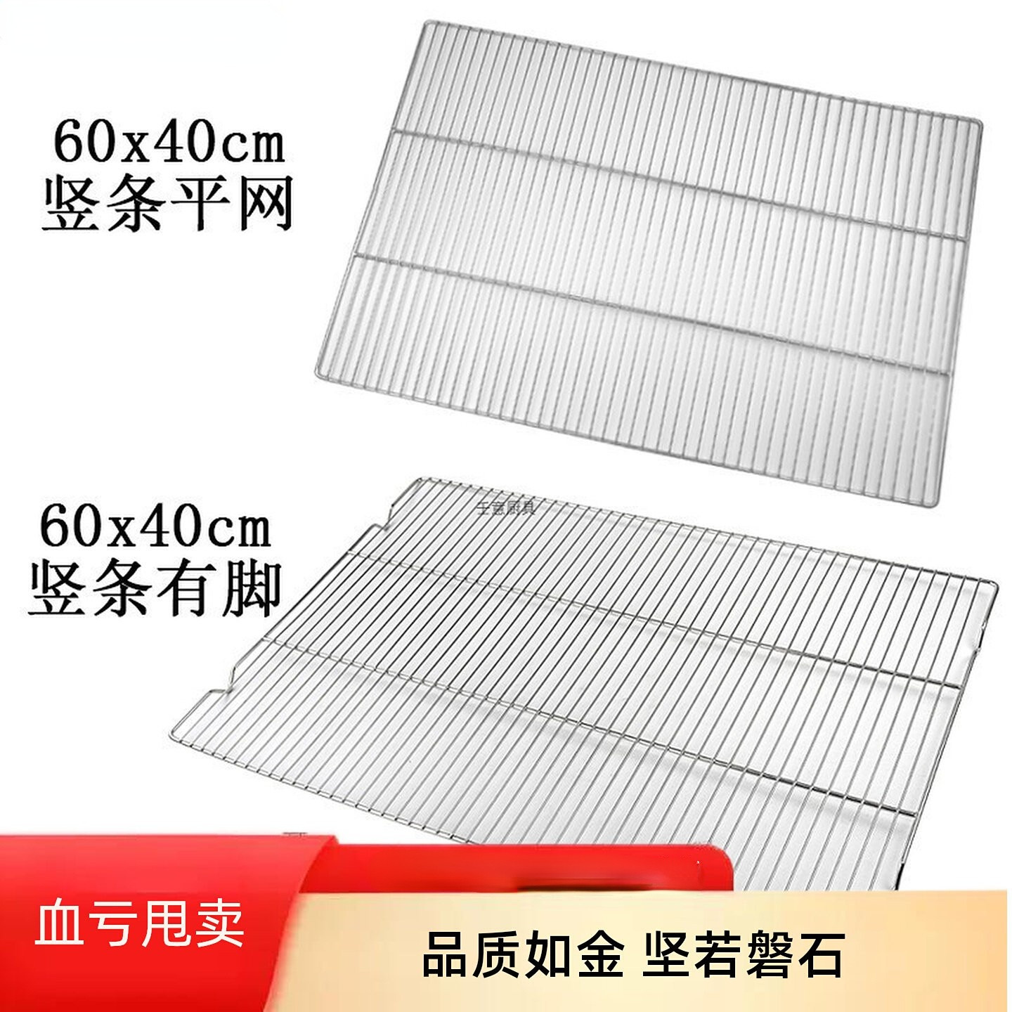 网格卫生间狗厕所蹲坑蹲便器狗专用厕所防踩屎不锈钢狗厕所网架