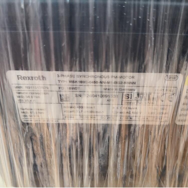 R911317879  MSK100C-0450-NN-M1-BG2-NNNN # Rexroth//力士乐
