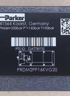 PRDM2PP16KVG20 # Parker//派克，液压阀，比例阀，传感器