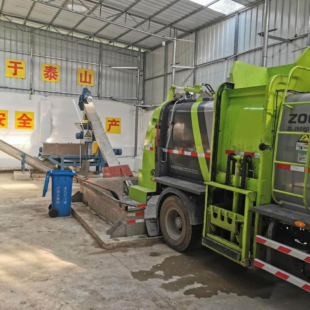 泔水压榨机 餐厨垃圾自动分选制浆机厨余尾菜粉碎脱水螺旋压榨机,机械设备,过滤设备,淘宝优惠券,粉丝福利购,淘宝优惠卷