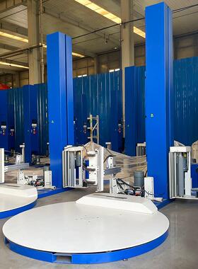 托盘缠绕机 TP1650F-L 预拉伸缠膜机 自动称重 纸箱缠绕膜打包机