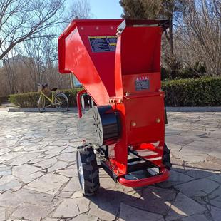 灌木乔木树枝粉碎设备 园林干湿树枝粉碎机 手推秸秆枝条打碎机