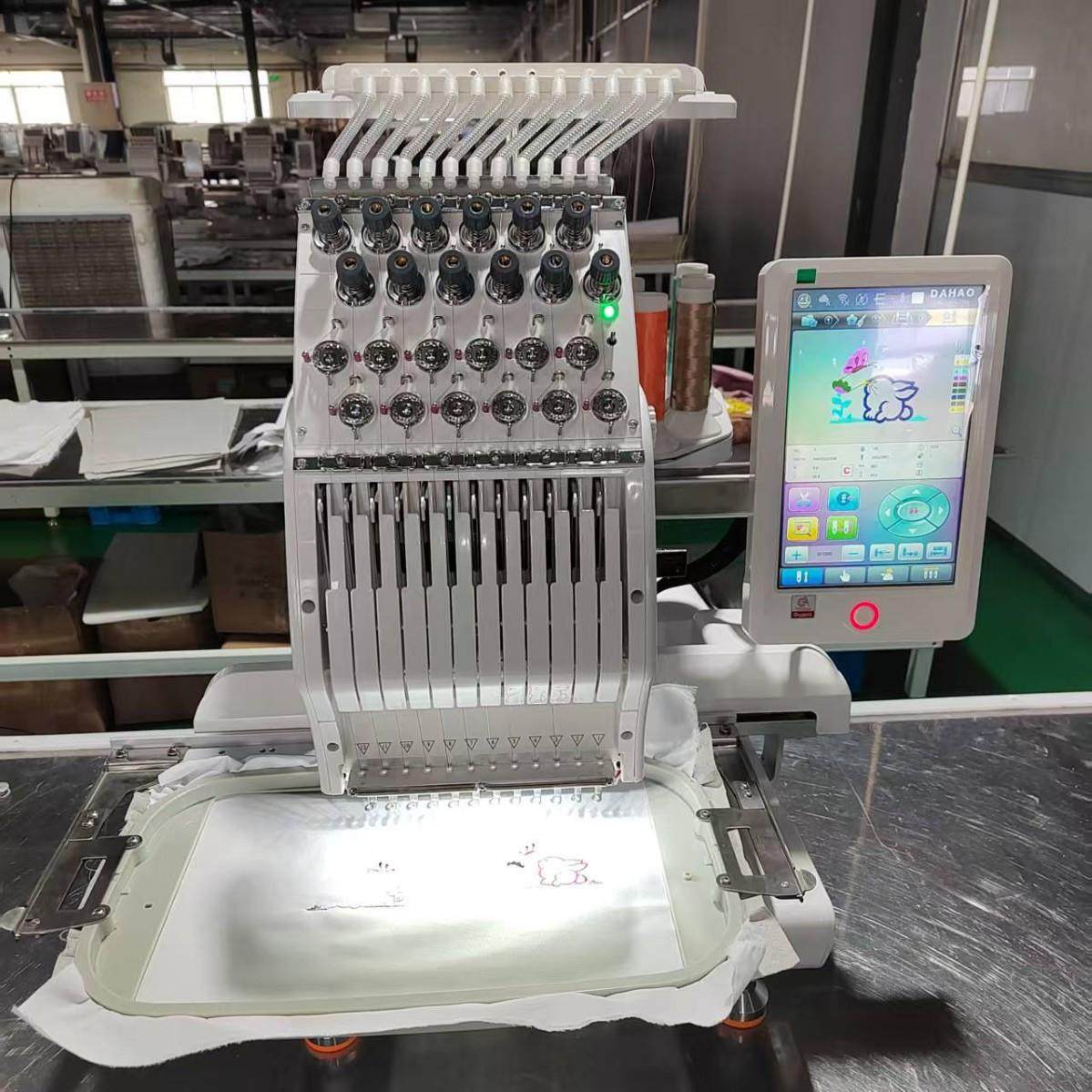 1201刺绣布料电脑 家用款 机绣字机可涂鸦小型绣花机带脚架,生活电器,缝纫机/缝绣一体机,淘宝优惠券,粉丝福利购,淘宝优惠卷