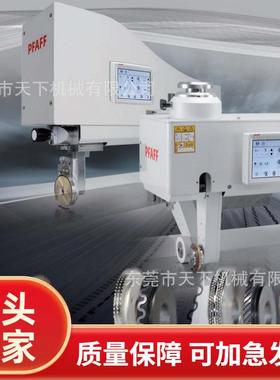 百福焊接机｜PFAFF 8301