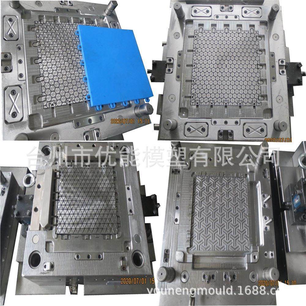 无味拼接地垫防滑垫可裁剪满铺淋浴房浴室隔水垫子厕所脚垫模具,橡塑材料及制品,泡沫塑料模型/模具,淘宝优惠券,粉丝福利购,淘宝优惠卷