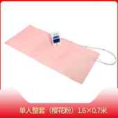 新品 学生宿舍降温神器水循环制冷单人水凉 朗慕水冷床垫冰床垫夏季