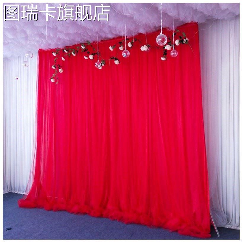 幼儿园表演区小舞台背景布结婚拍照墙装饰幕布儿童节演出布置纱幔