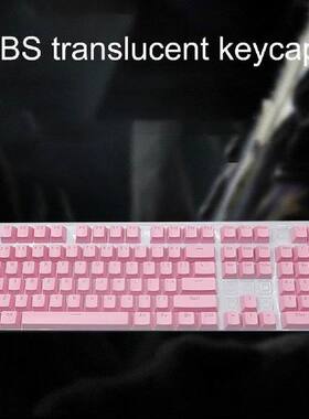 极速104Pcs keycaps for Mechanical keyboard Anti-skid Backlit