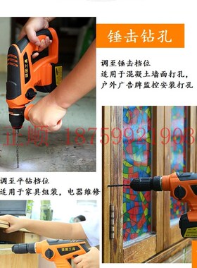 极速。坚固12V锂电锤KD65-10无级变速无线冲击钻充电锤钻电钻电动