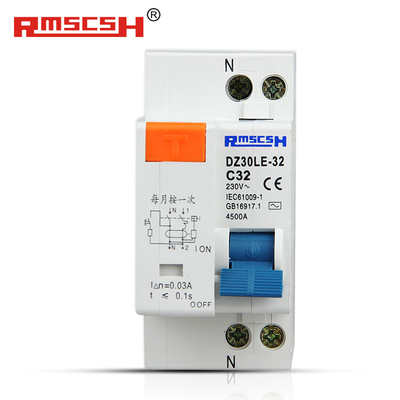 极速DZ30LE-32家用小型漏电保护器DPN空气开关双进双出双线16/20/