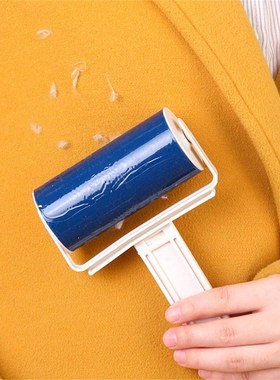 Washable Roller Cleaner Lint Remover Sticky Picker Pet Hair