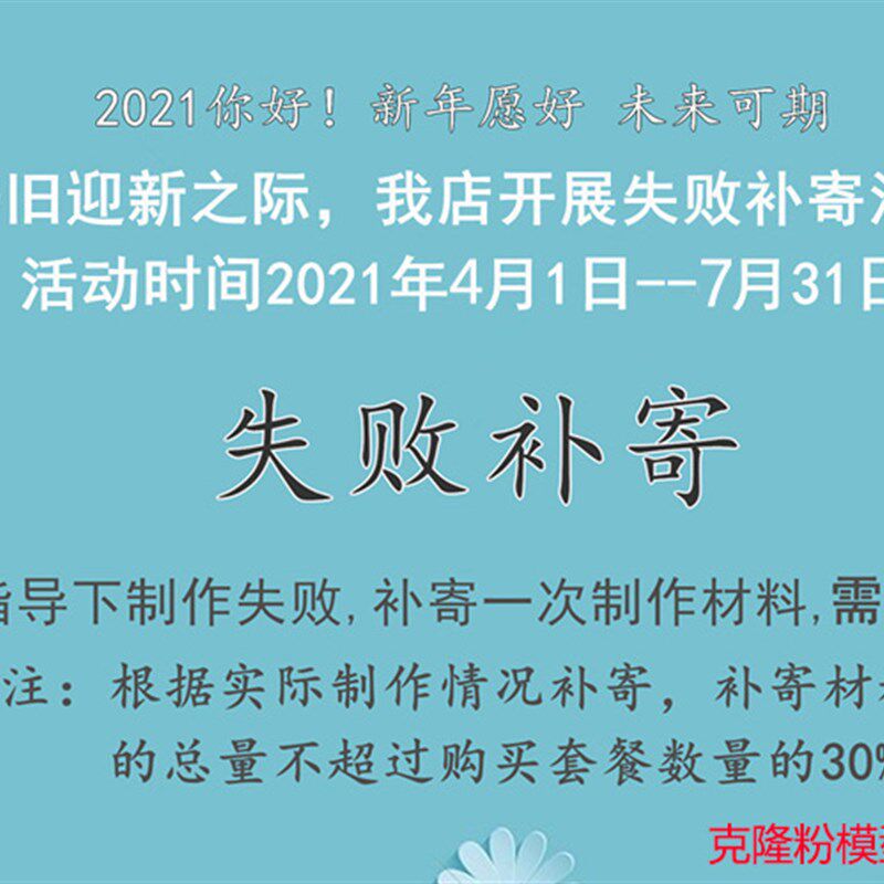 极速宝宝手足印泥纪念相框婴儿脚印手印满月百天一家四口手膜脚膜