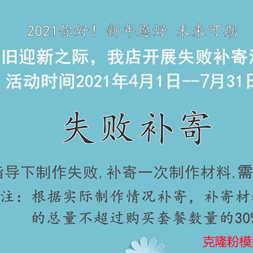 极速宝宝手足印泥纪念相框婴儿脚印手印满月百天一家四口手膜脚膜