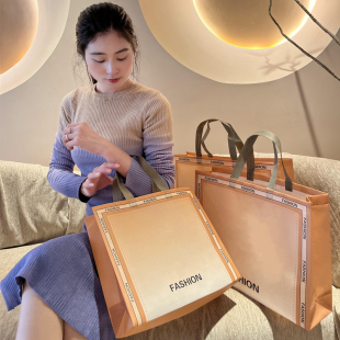 极速时尚渐变无纺布服装店手提袋节日女装袋子包装购物打包袋