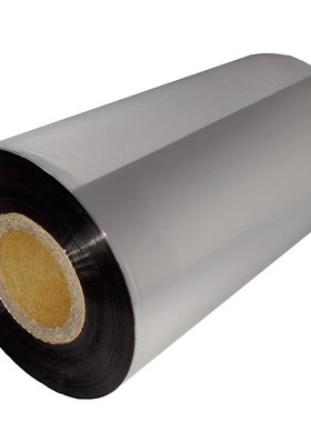 蜡基碳带90mm*300mTSC TTP-244 TTP-243E/342E/247/245 B2404专用