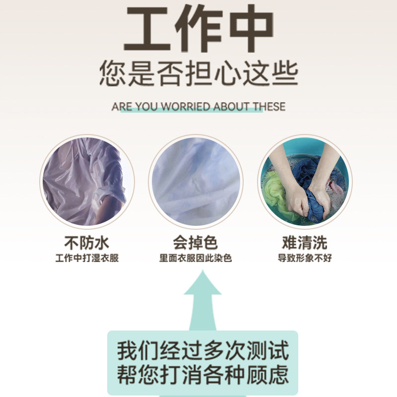 好货帆布围裙定制logo印字餐饮专用咖啡师烘焙奶茶店防水耐磨工作