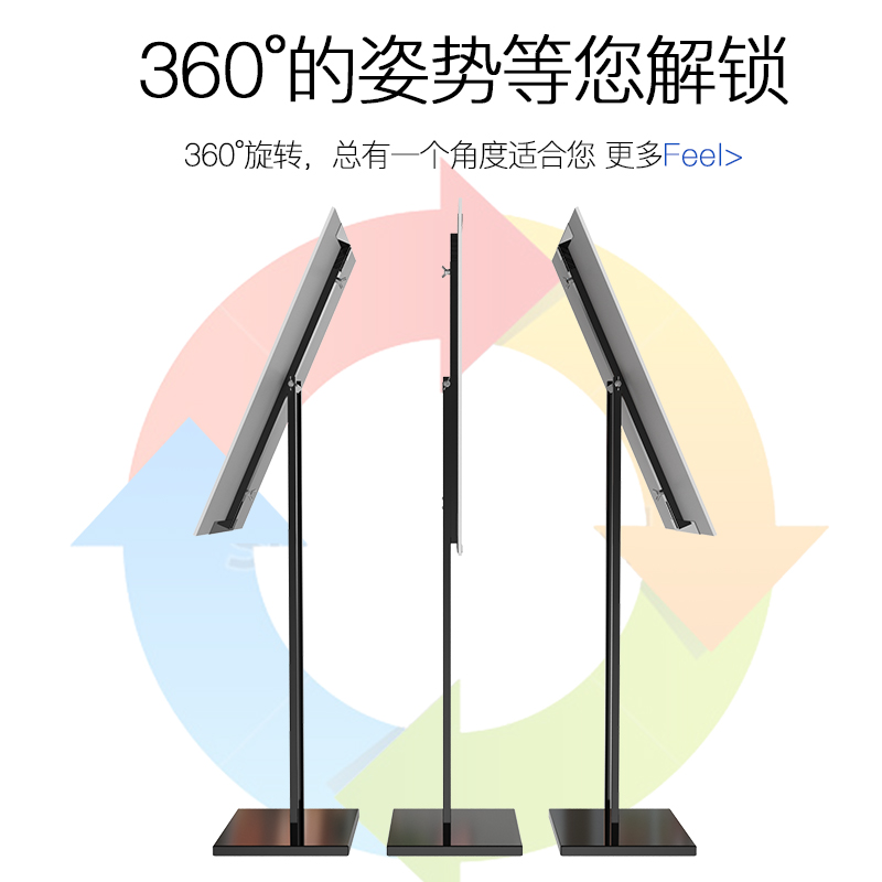 kt板展架立式落地式广告牌展示牌招工支架海报招聘易拉宝展示架子