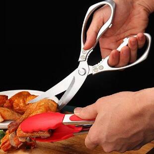 极速Kitchen Shears Kitchen Scissors Heavy Duty Meat Scissors